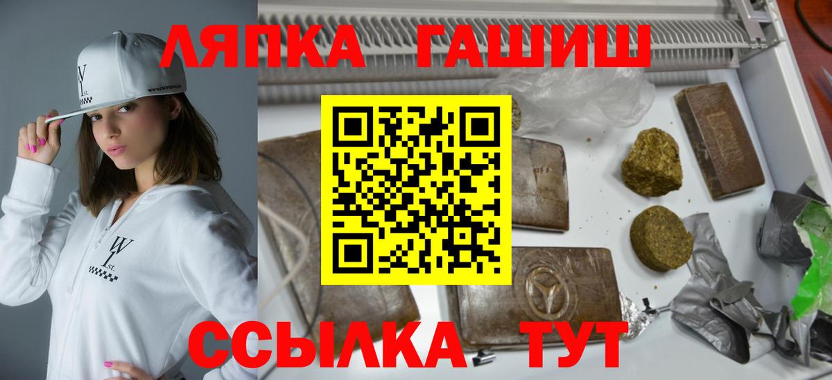 Гашиш индика сатива Избербаш