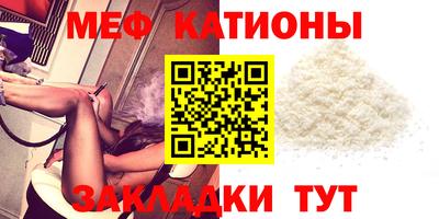 гашик Берёзовский