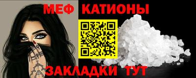 гашик Берёзовский