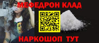 гашик Берёзовский