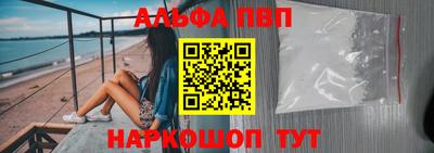 гашик Берёзовский