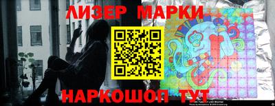 меф VHQ Бийск