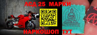 меф VHQ Бийск
