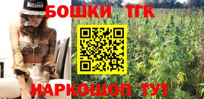гашик Берёзовский