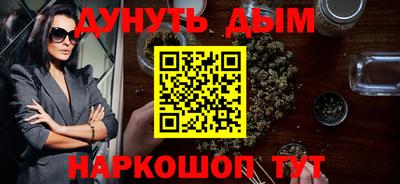 гашик Берёзовский