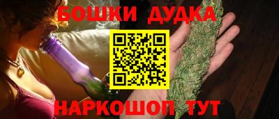 прущие крисы Беслан