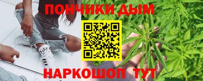 гашик Берёзовский