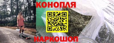 меф VHQ Бийск
