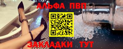 кокаин перу Керчь