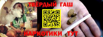 прущие крисы Беслан