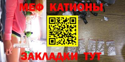 гашик Берёзовский