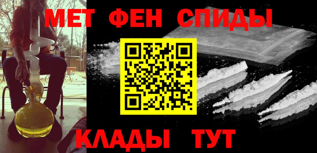 LSD-25 Избербаш